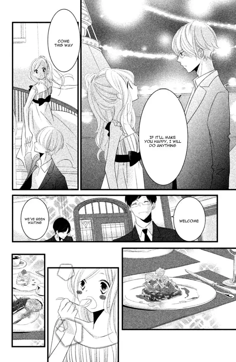 Mikami-sensei no Aishikata Chapter 7 32